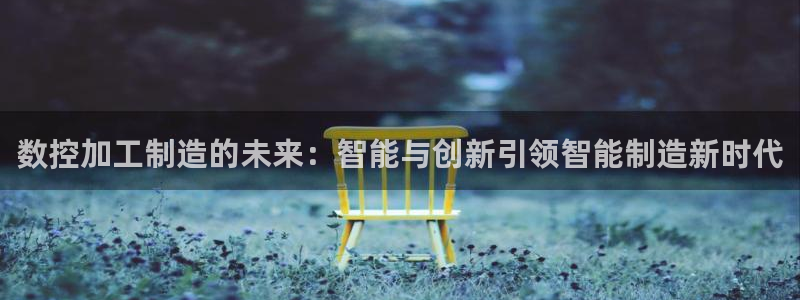 华润万象城娱乐