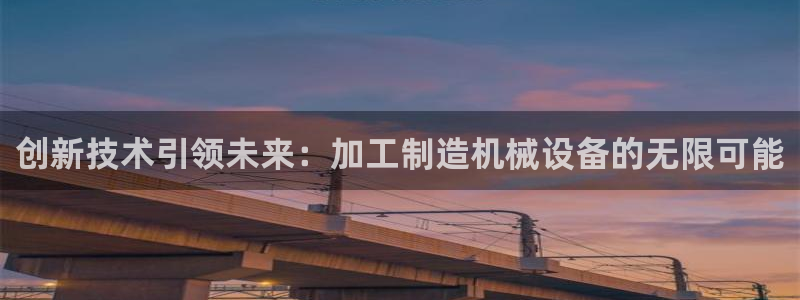 华润娱乐12z娱乐333OO