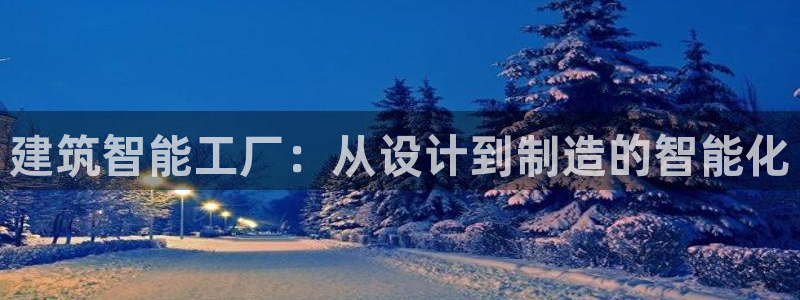 华润时代之城娱乐设施