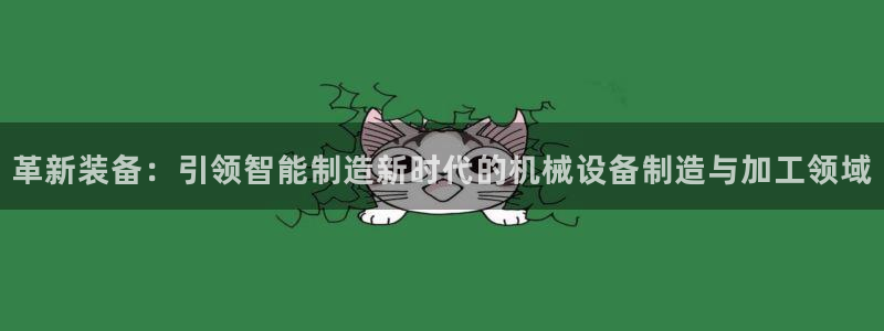 华润娱乐46996精确