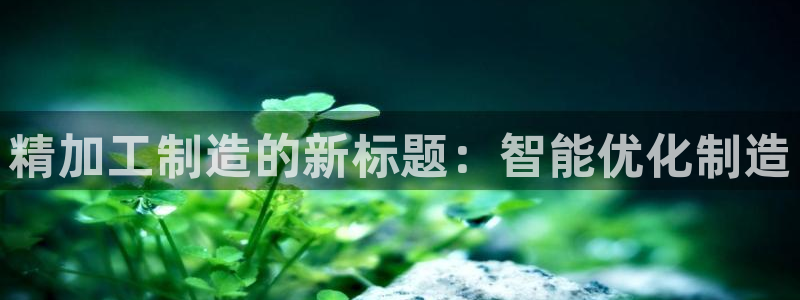 华润娱乐19wa1指尖