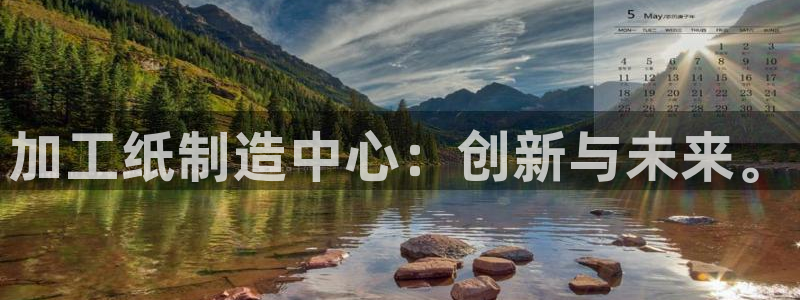 高州华润娱乐项目