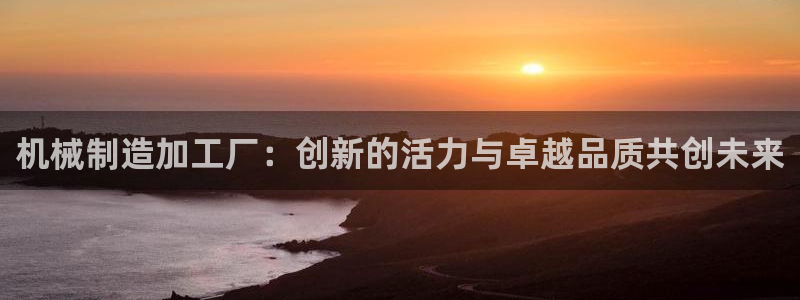 华润娱乐焕122222