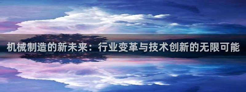 华润娱乐09a娱乐333OO