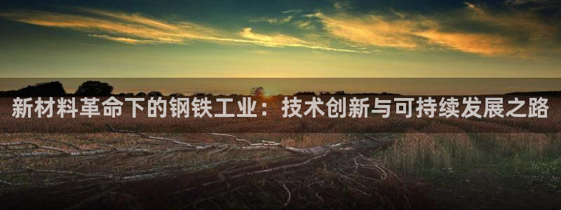 华润娱乐贴吧论坛