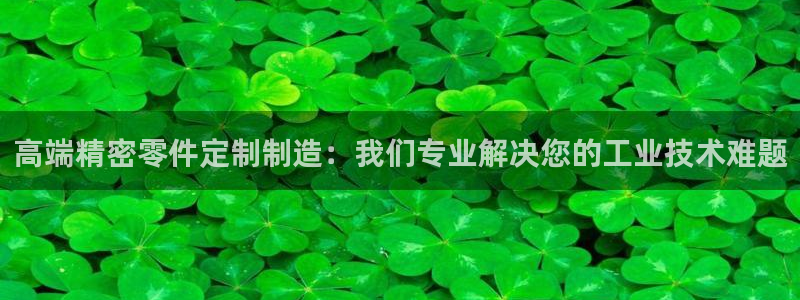 华润娱乐棋牌无锡