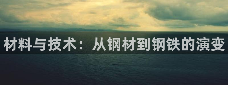 华润娱乐彩票平台