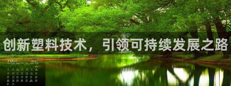 华润娱乐科技有限公司