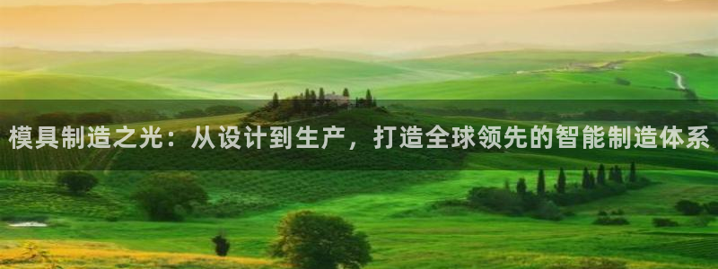 华润娱乐32二九01