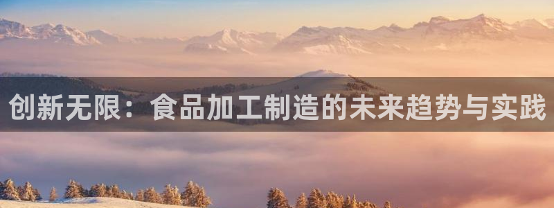 华润娱乐来认772 2