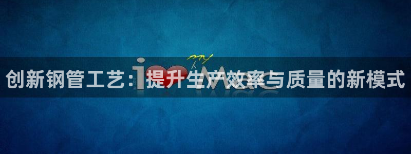 华润娱乐颓92222