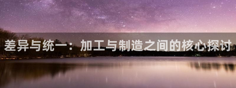 华润娱乐蚁122222