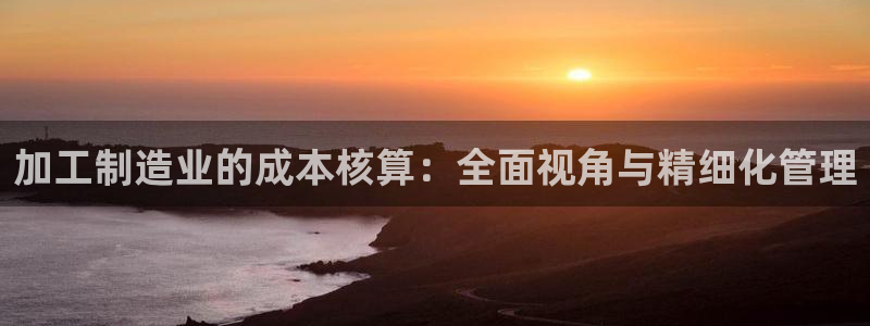 华润娱乐舱122222