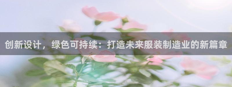 华润娱乐刨122222