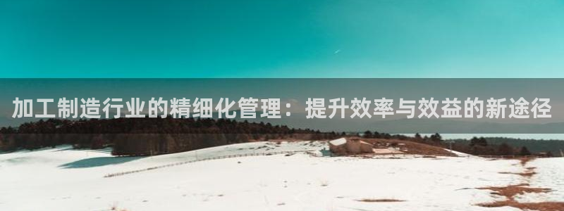 温泉城华润娱乐会所电话