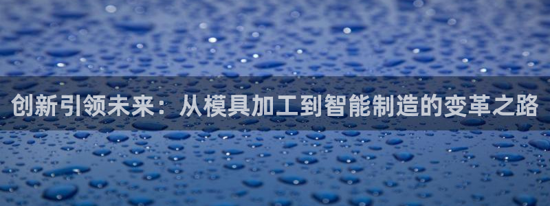 华润娱乐剐922 22