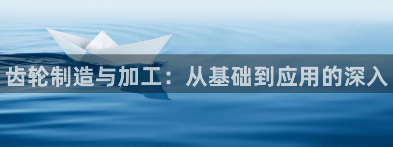 崇左华润娱乐设施招聘