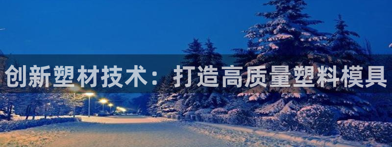 华润娱乐唐判官21