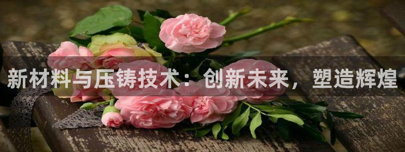 华润娱乐乘95692