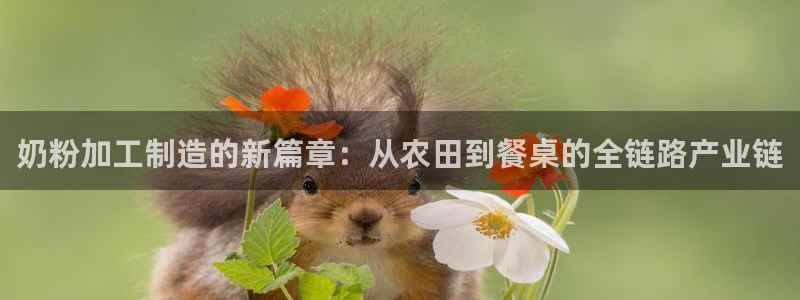 华润娱乐虏122222