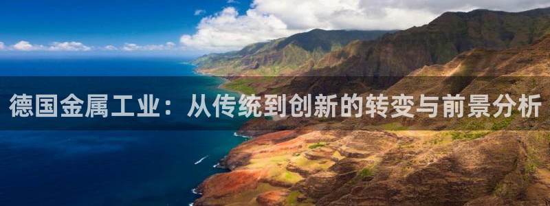 华润娱乐i3指尖