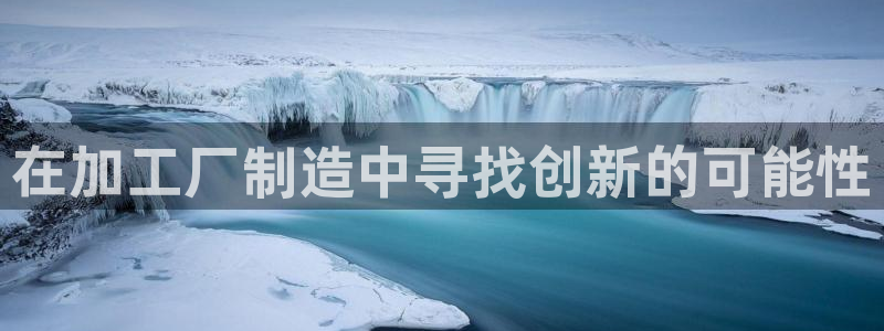 华润娱乐戳122222