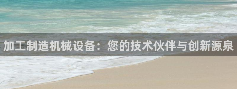 华润娱乐粗122222