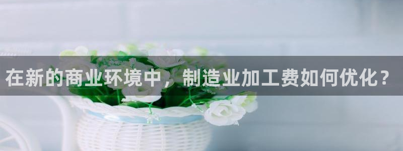 华润娱乐23bd1指尖