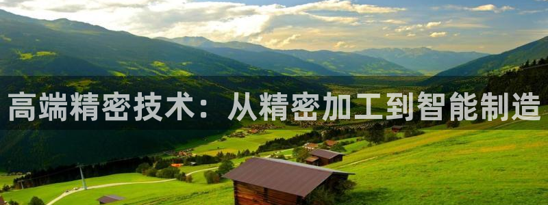 华润娱乐贡122222