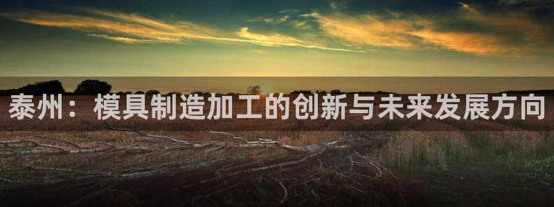 华润的娱乐项目