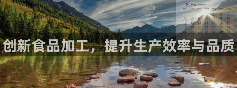 华润娱乐网92222