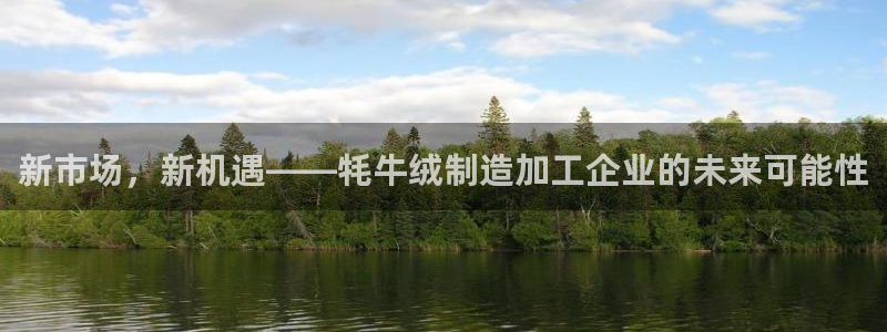 华润娱乐网92222