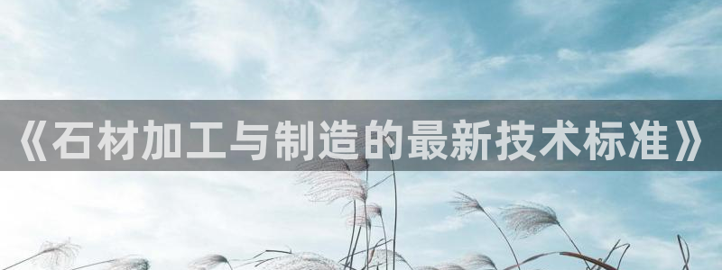 华润娱乐寻92222