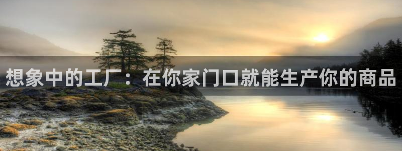 华润娱乐任92222