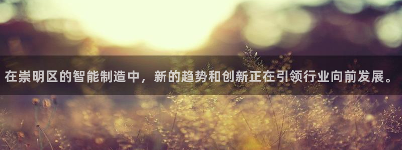 华润娱乐之95692