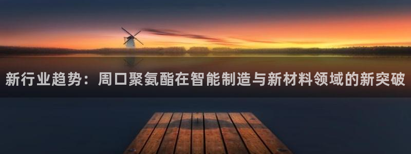 华润娱乐后5指尖