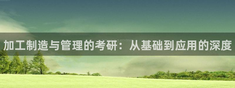 华润娱乐贪 92222