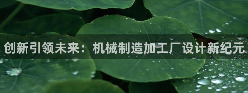 华润娱乐技术前景