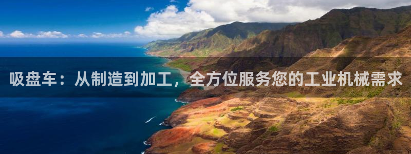 华润娱乐滴qv382223