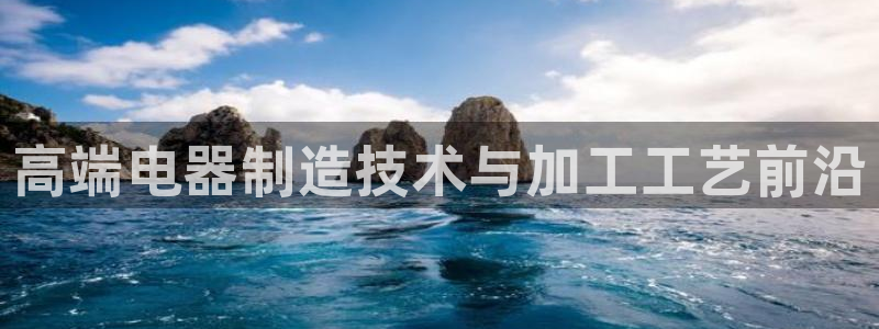 华润娱乐褪122222