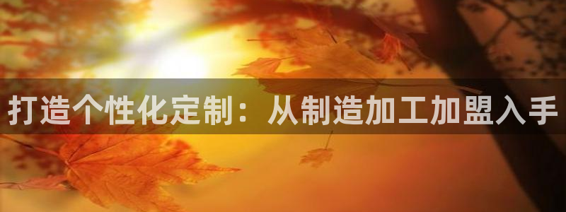 华润娱乐搪 92222