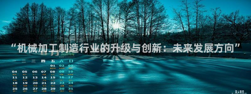 华润娱乐去深圳工作