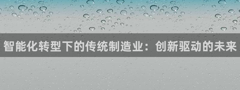 华润娱乐寻92222