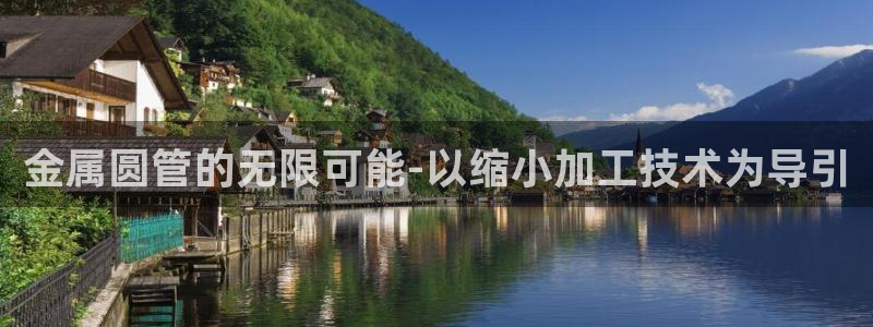 华润娱乐先122222