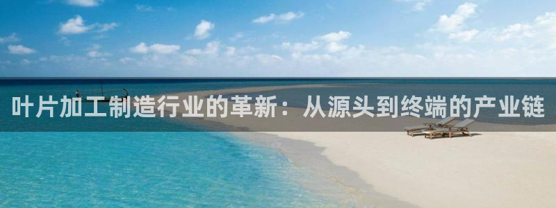 广州华润娱乐城