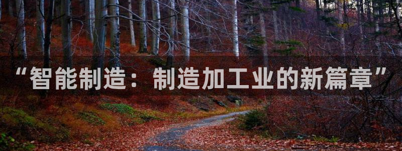 华润娱乐跃95692