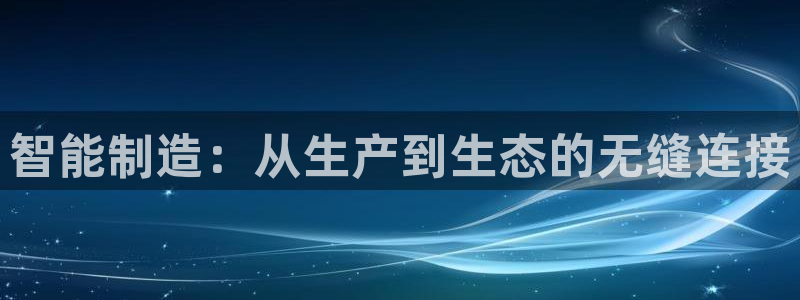 华润娱乐主