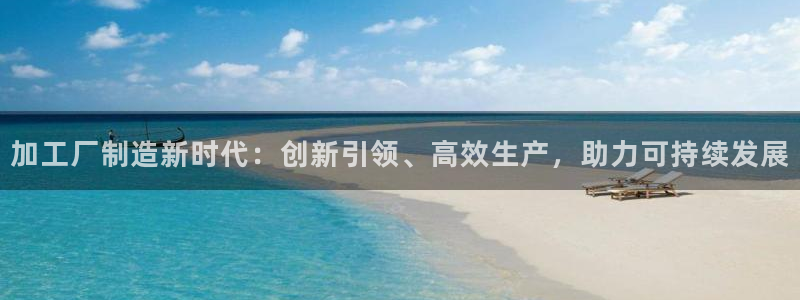 华润娱乐沂92222