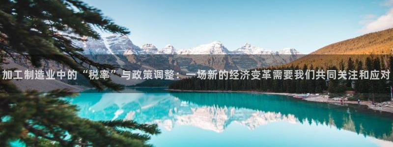 华润娱乐j3指尖