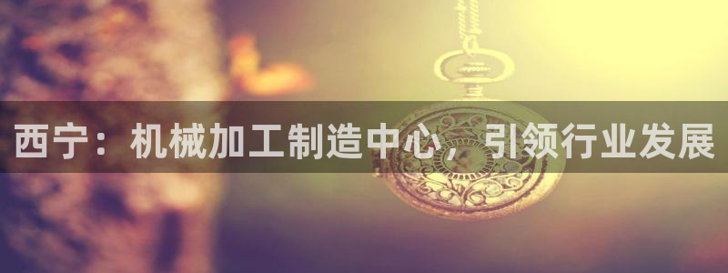 华润娱乐进